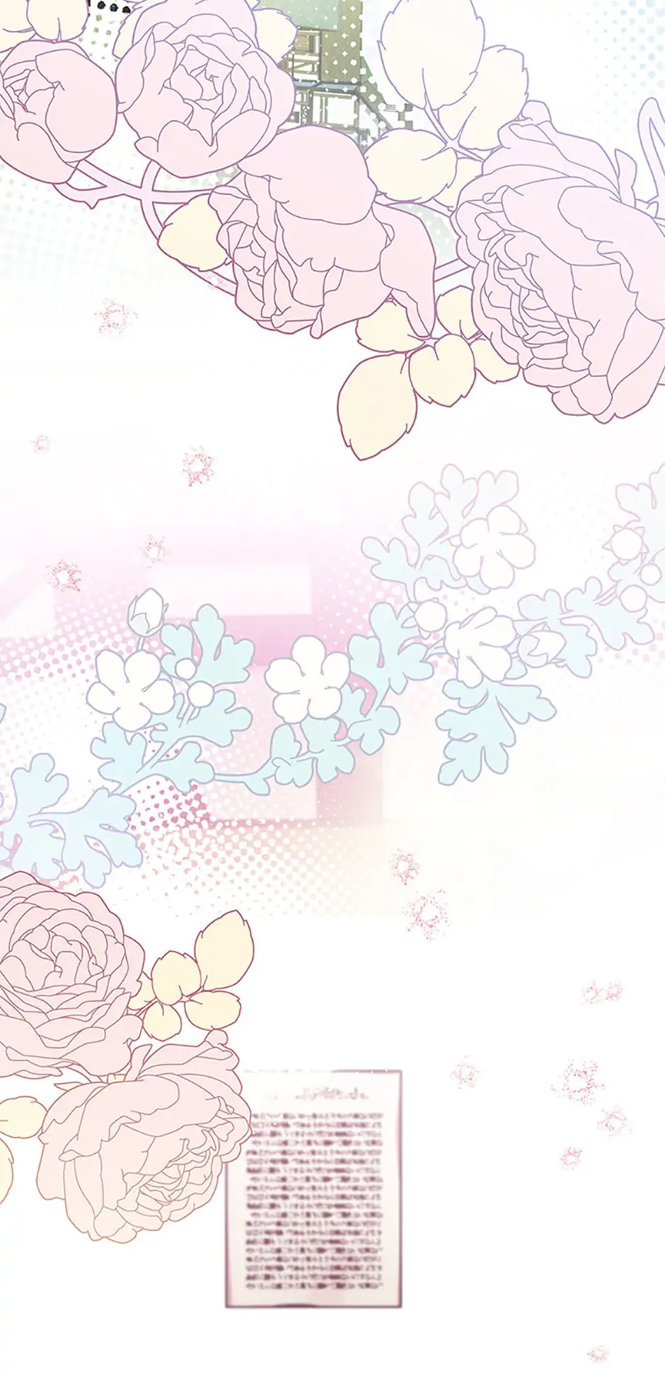 I’m a Villainess But I Became a Mother Chapter 17 - page 63