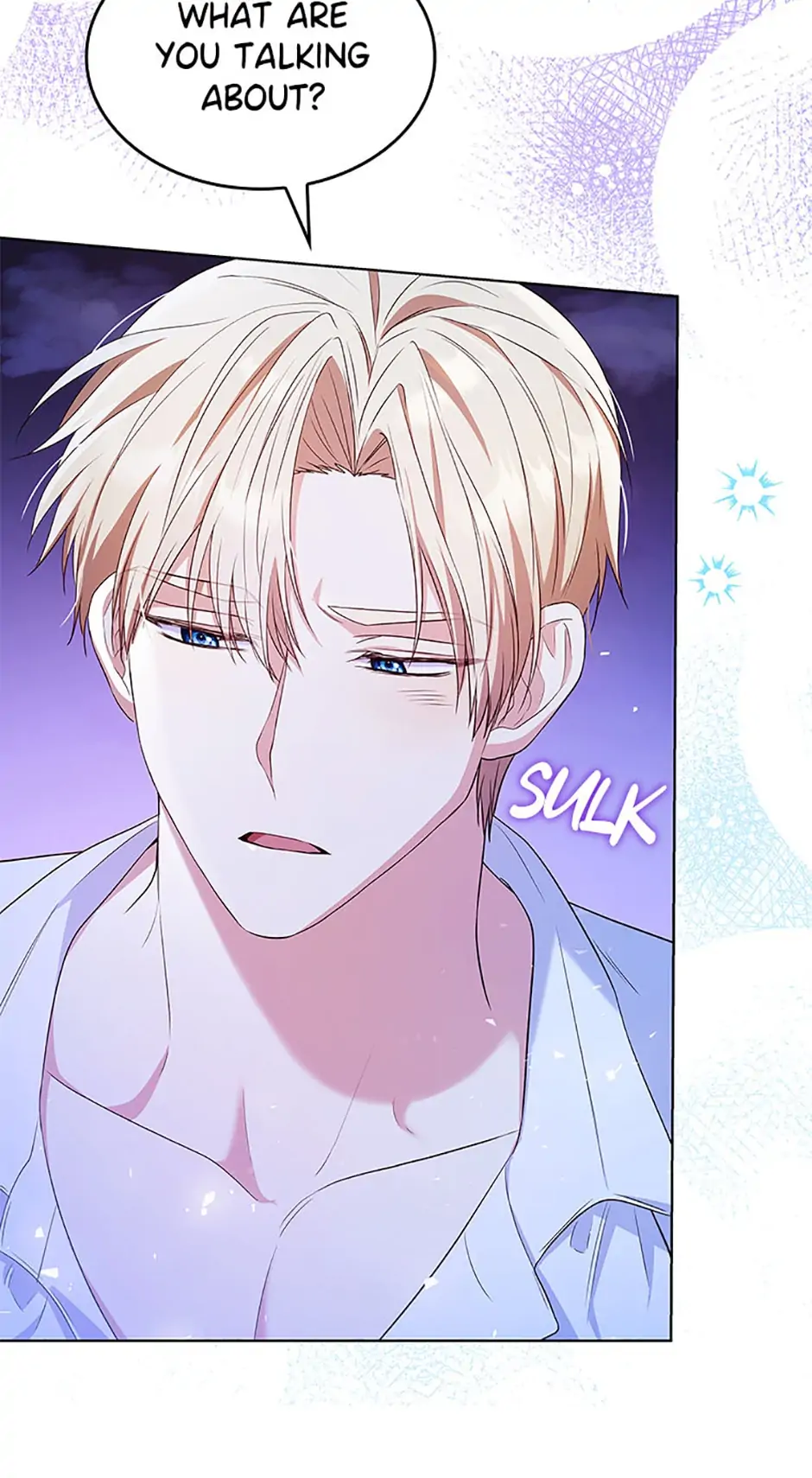 I’m a Villainess But I Became a Mother Chapter 19 - page 47