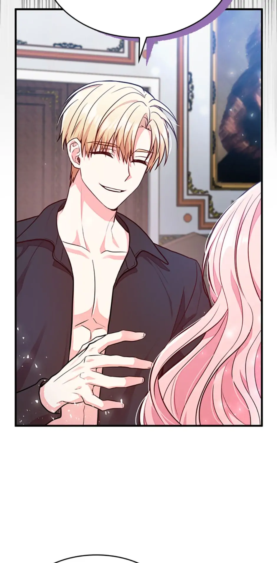 I’m a Villainess But I Became a Mother Chapter 2 - page 76