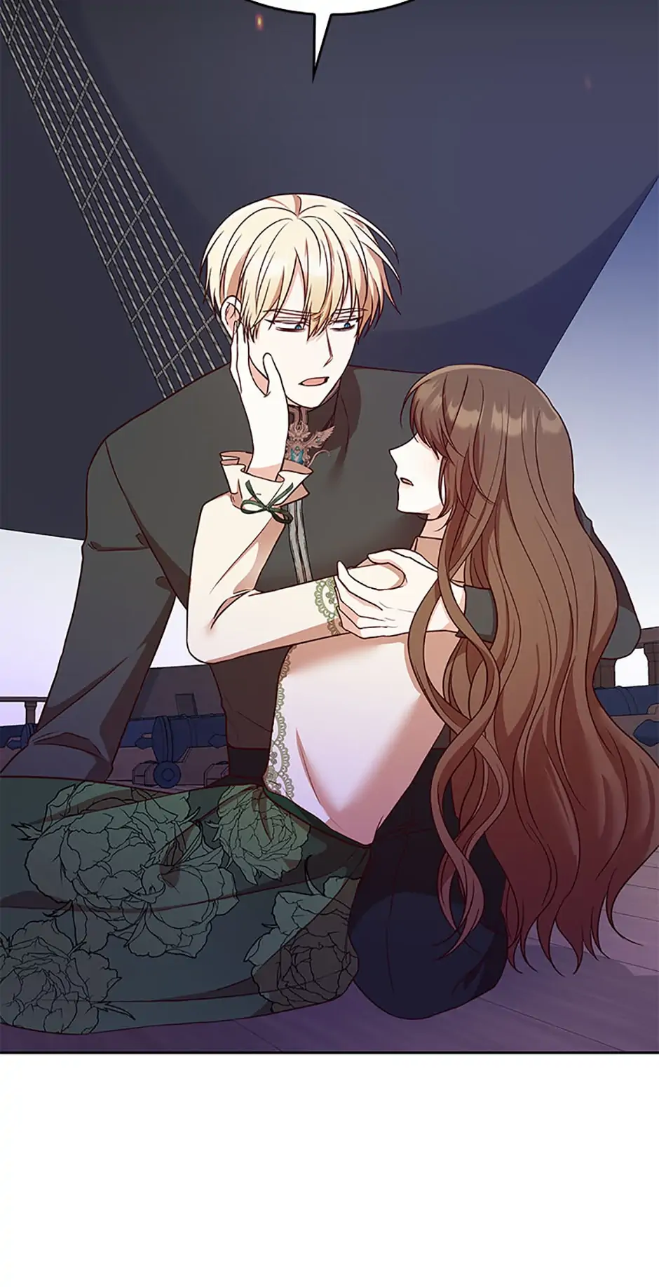 I’m a Villainess But I Became a Mother Chapter 23 - page 60