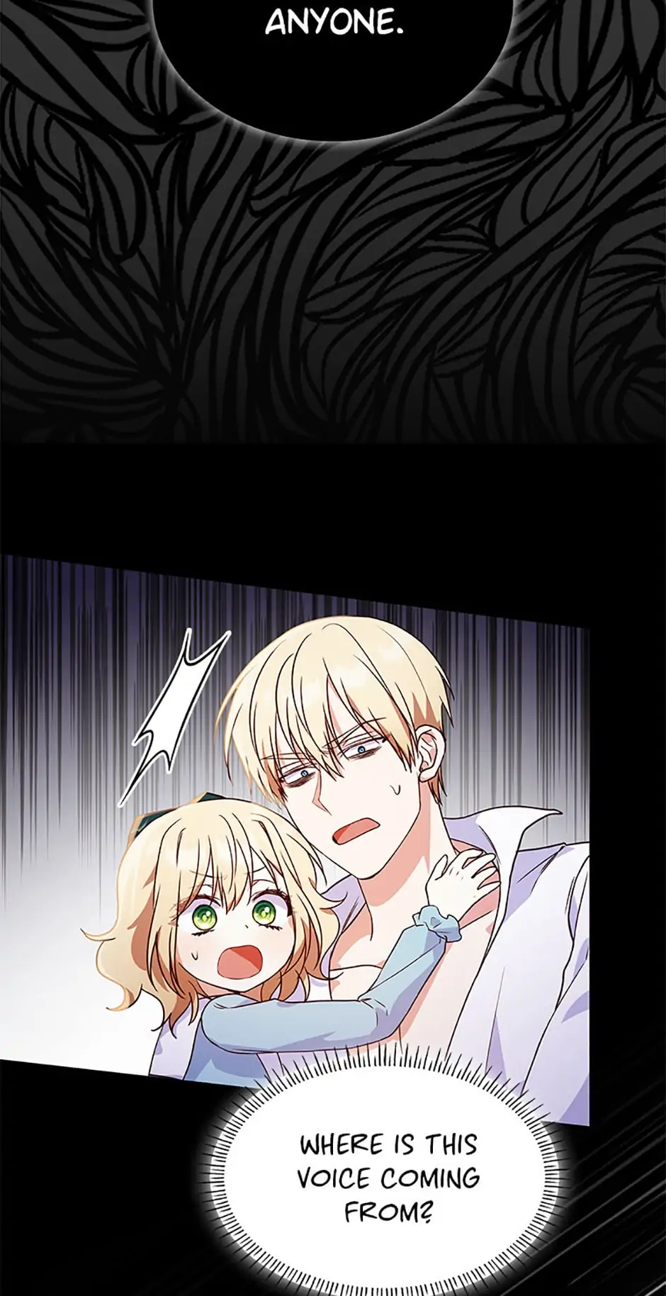 I’m a Villainess But I Became a Mother Chapter 25 - page 83