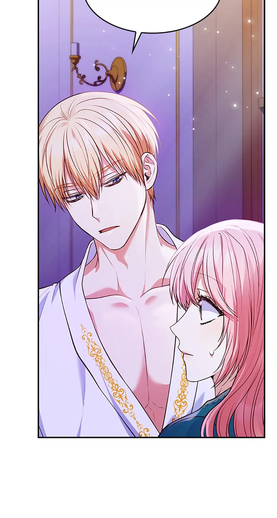I’m a Villainess But I Became a Mother Chapter 33 - page 49