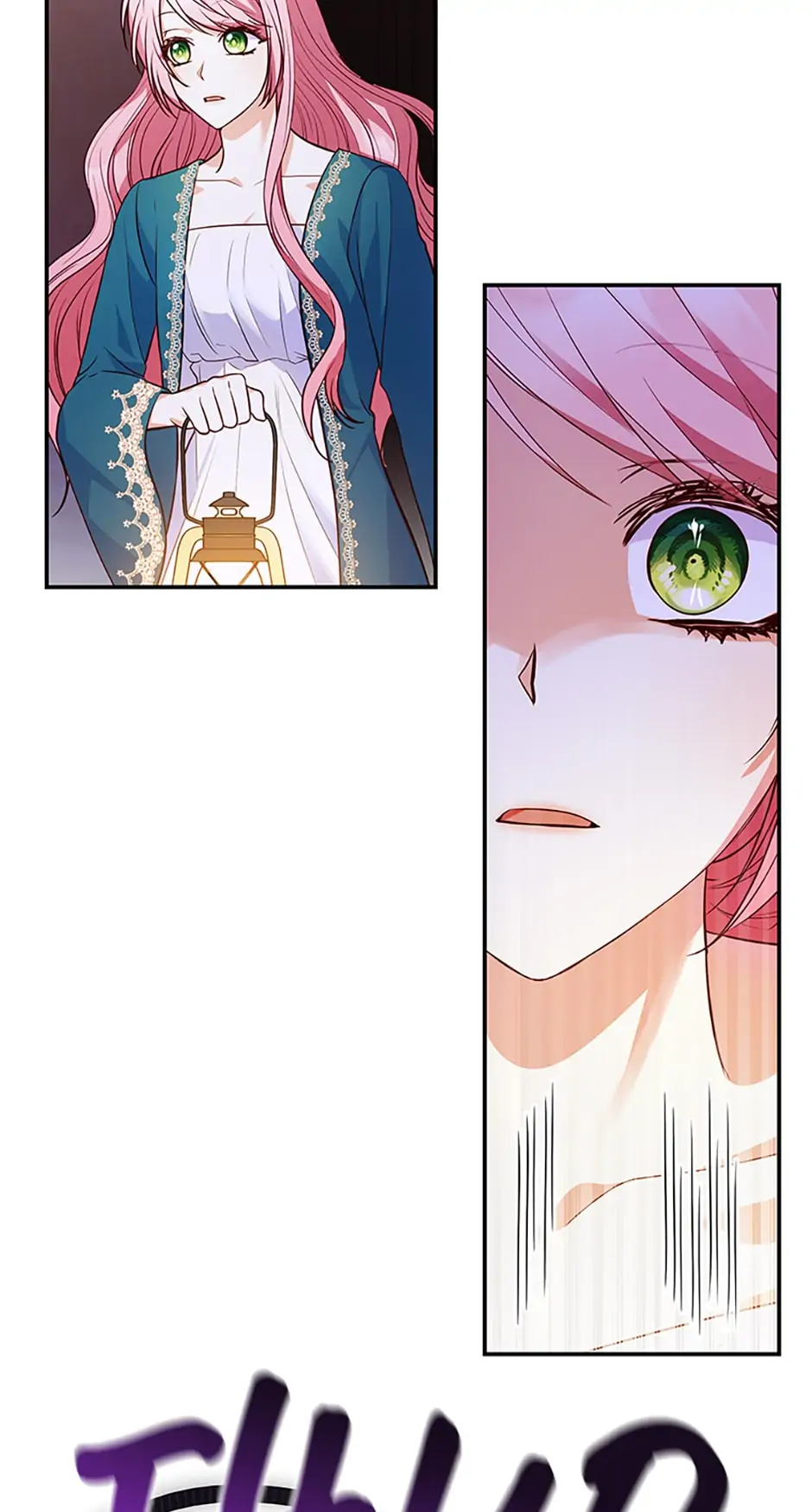 I’m a Villainess But I Became a Mother Chapter 32 - page 80