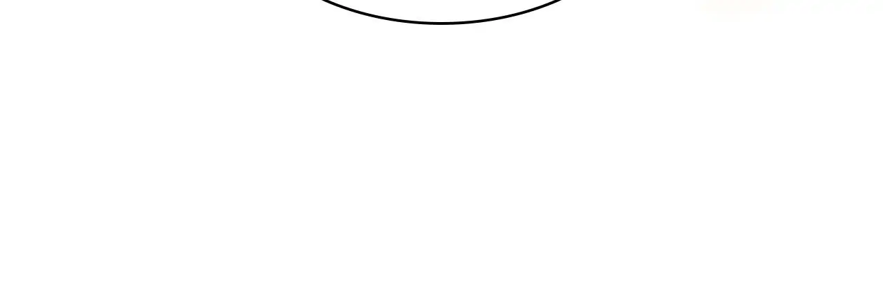 Becoming the Obsessive Male Lead’s Ex-Wife Chapter 12 - page 79