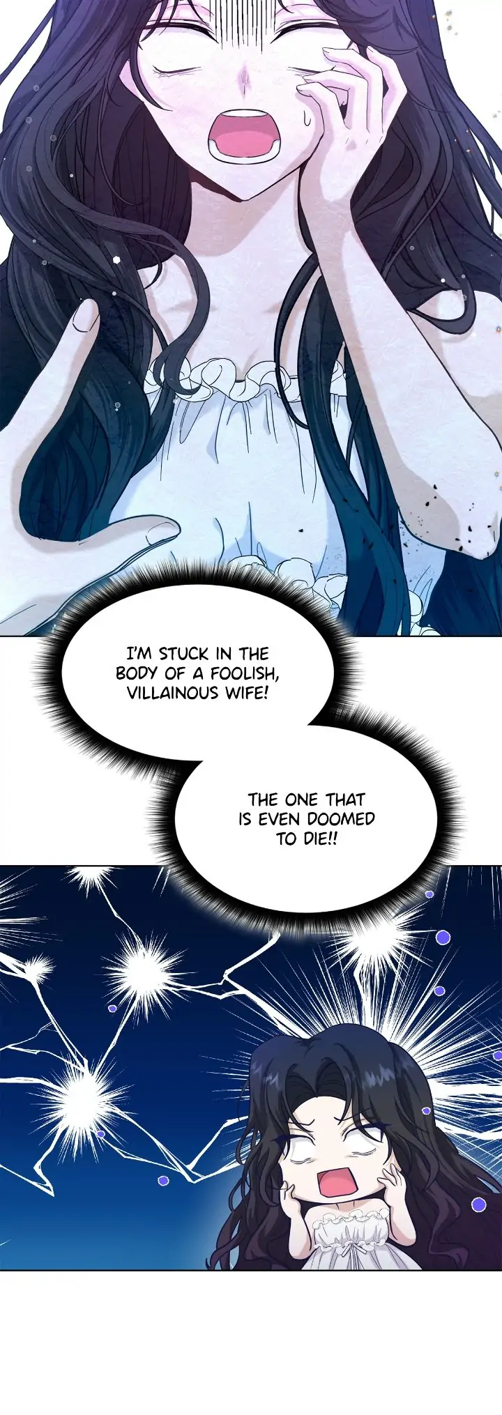 Becoming the Obsessive Male Lead’s Ex-Wife Chapter 2 - page 10