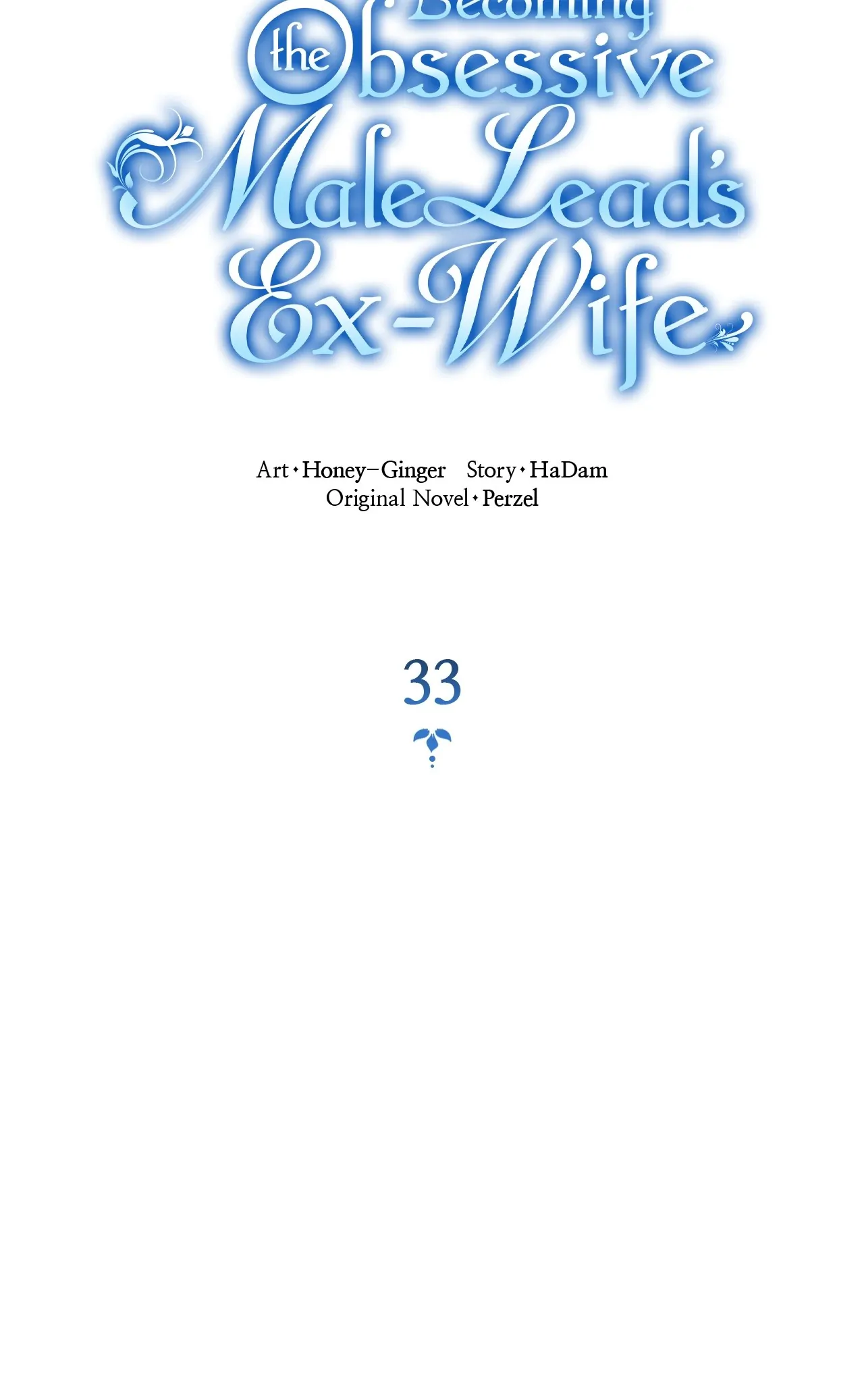 Becoming the Obsessive Male Lead’s Ex-Wife Chapter 33 - page 12