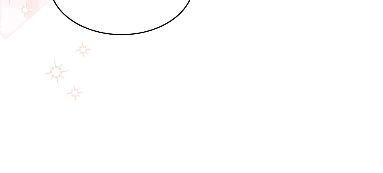 Becoming the Obsessive Male Lead’s Ex-Wife Chapter 34 - page 73