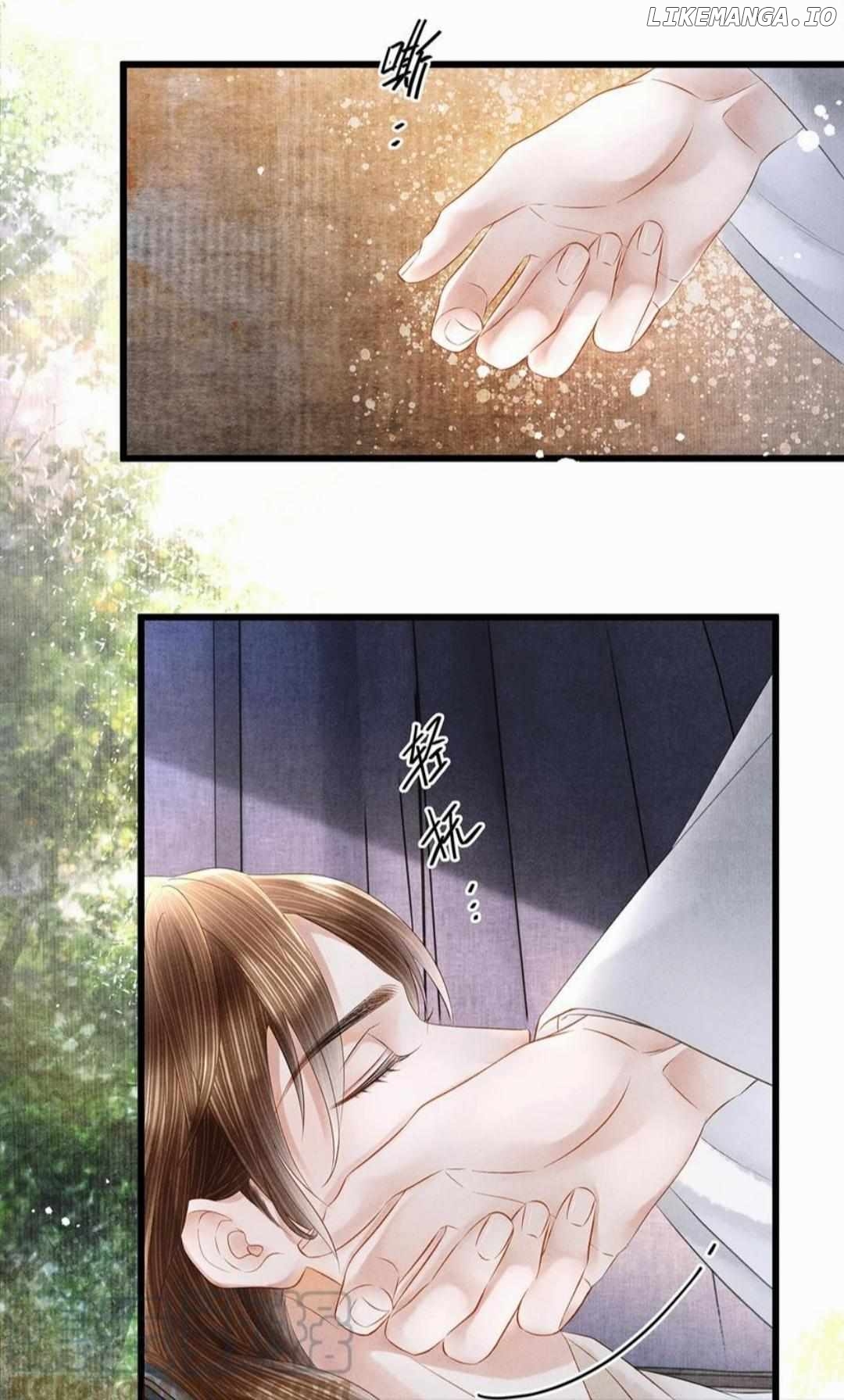 Dear Boy, You Dropped Your Integrity Chapter 165 - page 22