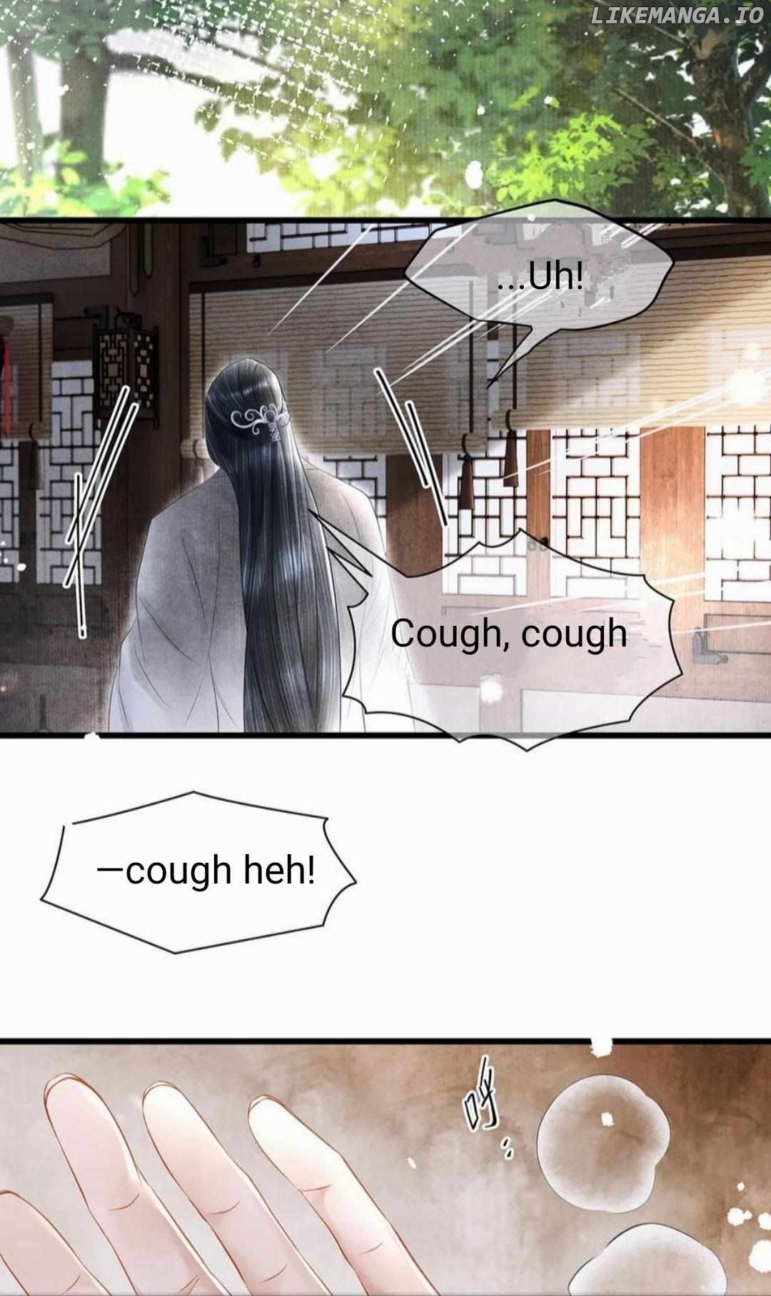 Dear Boy, You Dropped Your Integrity Chapter 165 - page 24