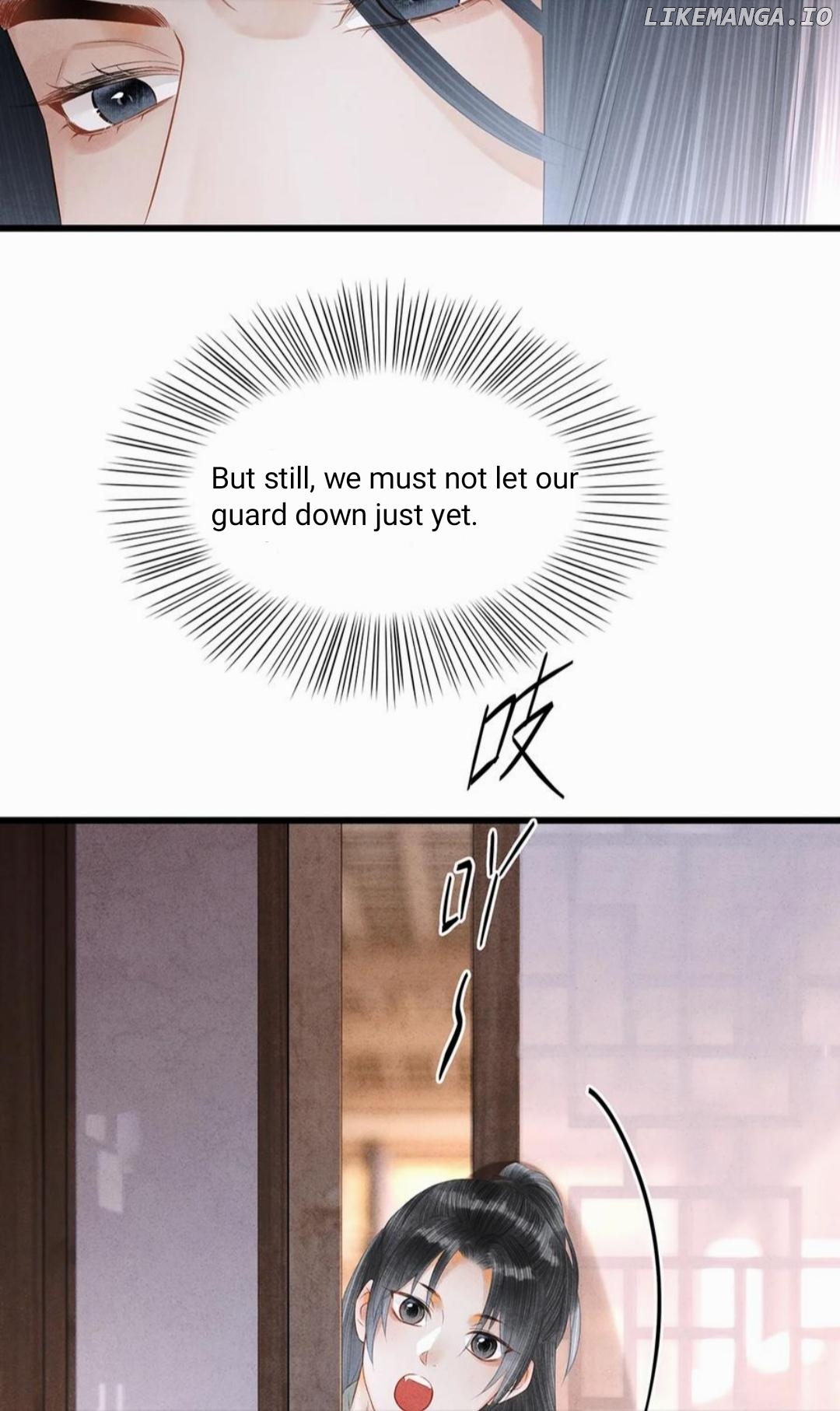 Dear Boy, You Dropped Your Integrity Chapter 165 - page 26