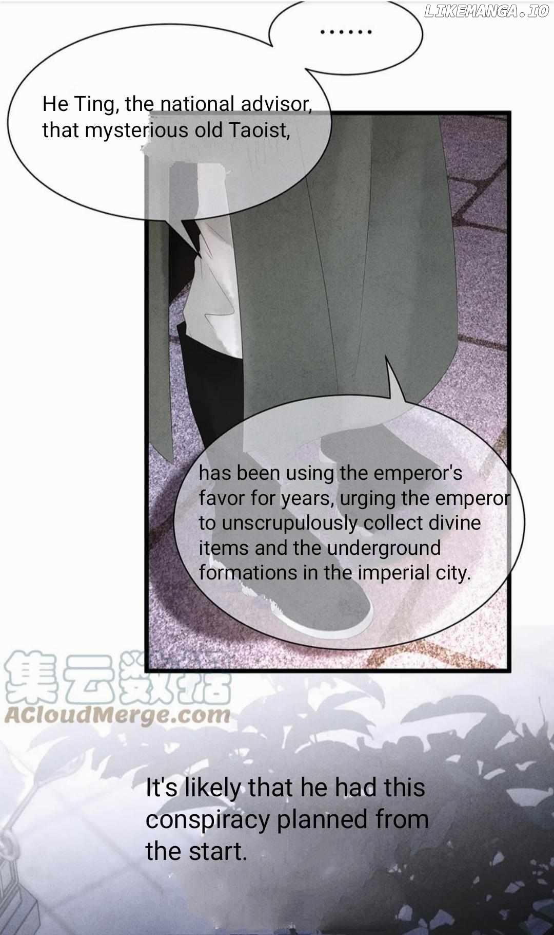 Dear Boy, You Dropped Your Integrity Chapter 165 - page 32