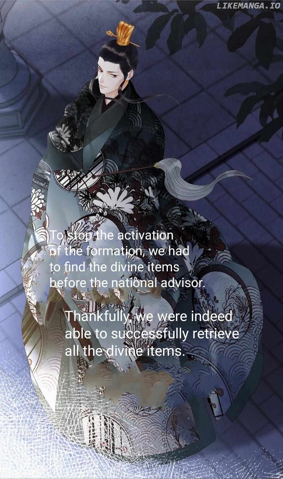 Dear Boy, You Dropped Your Integrity Chapter 165 - page 33