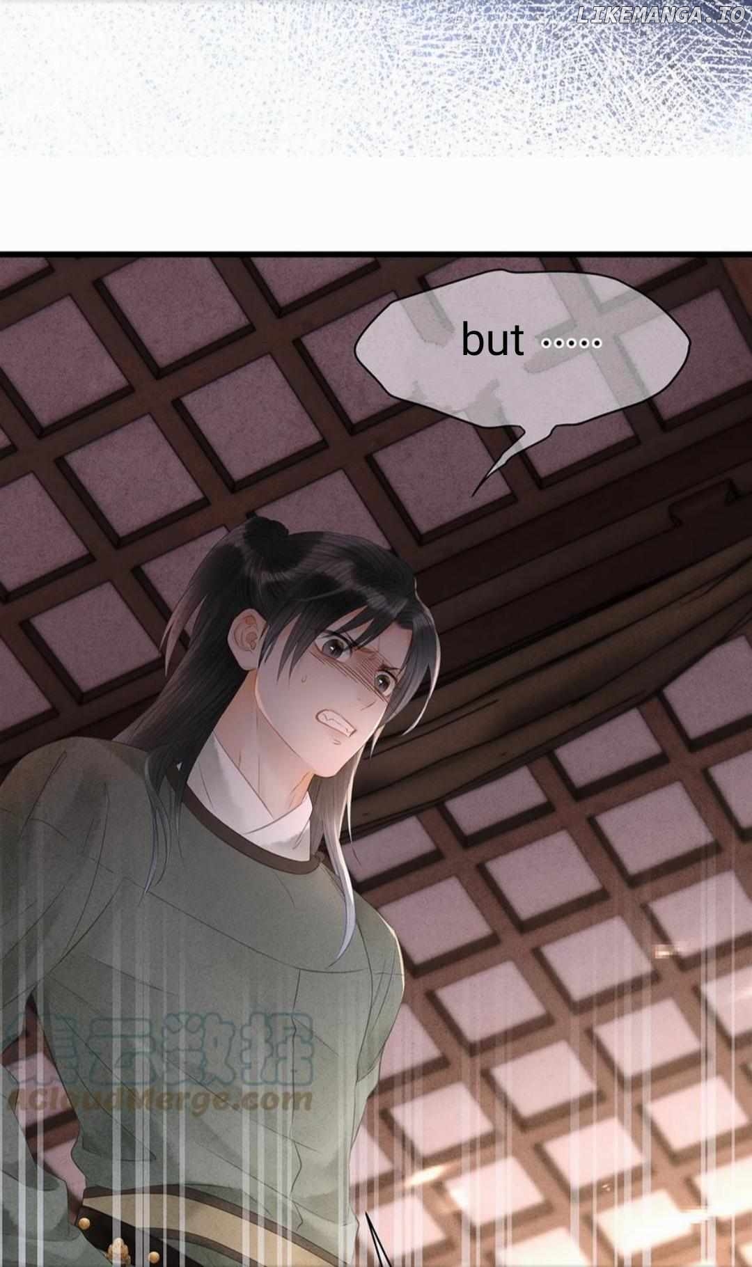 Dear Boy, You Dropped Your Integrity Chapter 165 - page 34