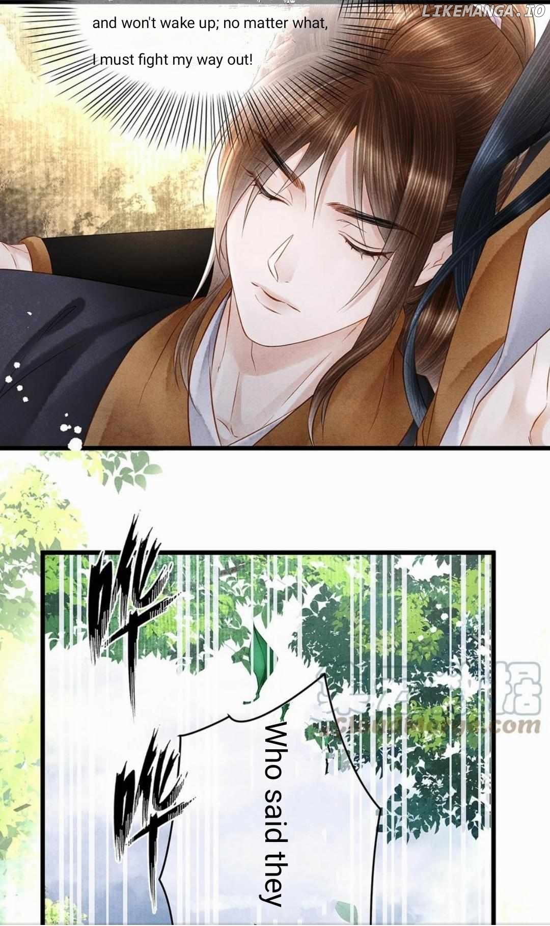 Dear Boy, You Dropped Your Integrity Chapter 165 - page 5