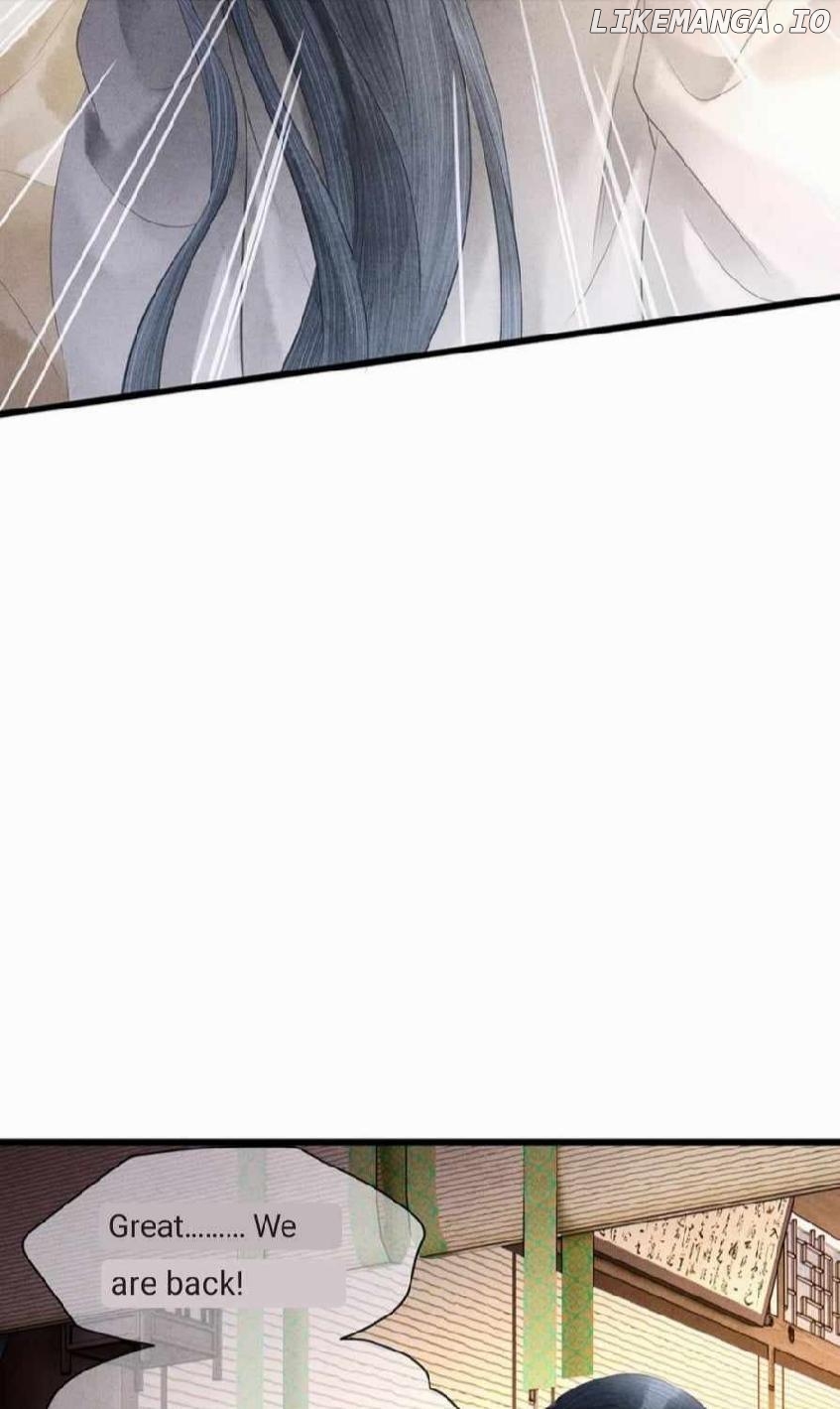 Dear Boy, You Dropped Your Integrity Chapter 166 - page 33