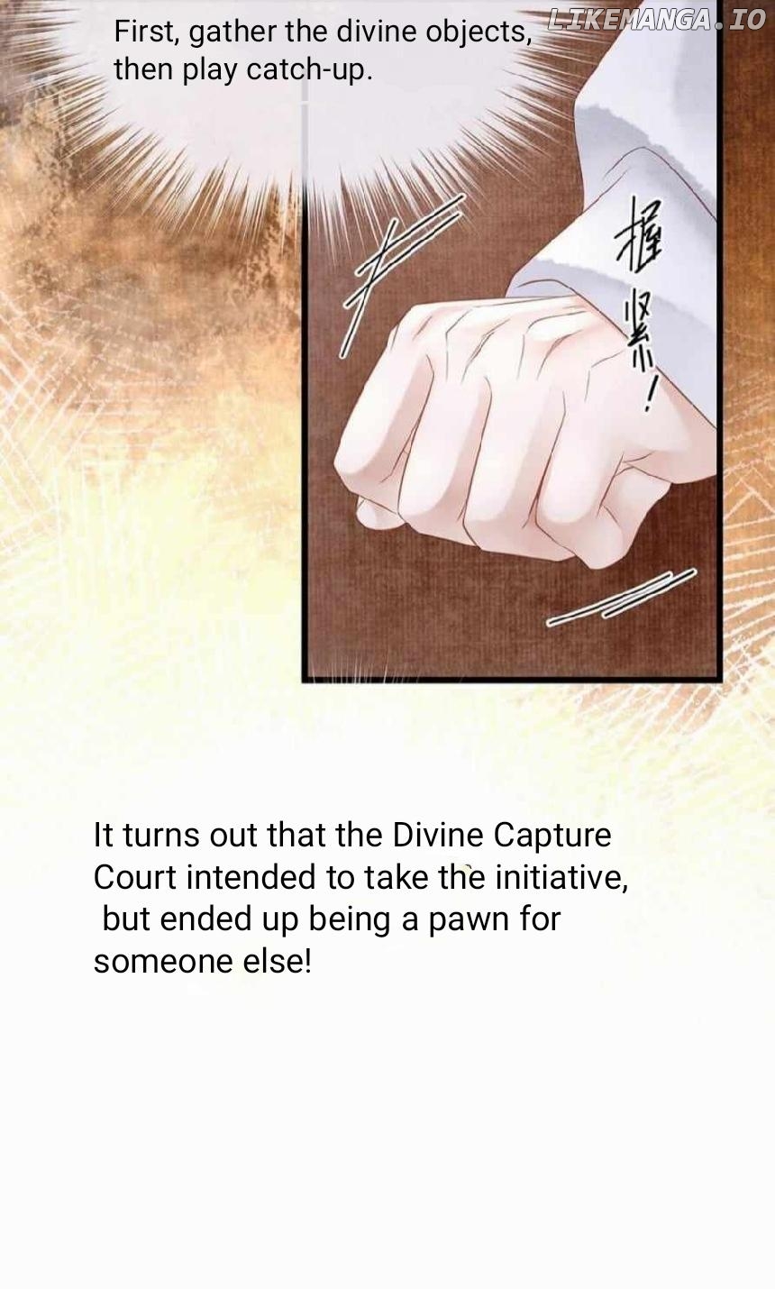 Dear Boy, You Dropped Your Integrity Chapter 166 - page 6