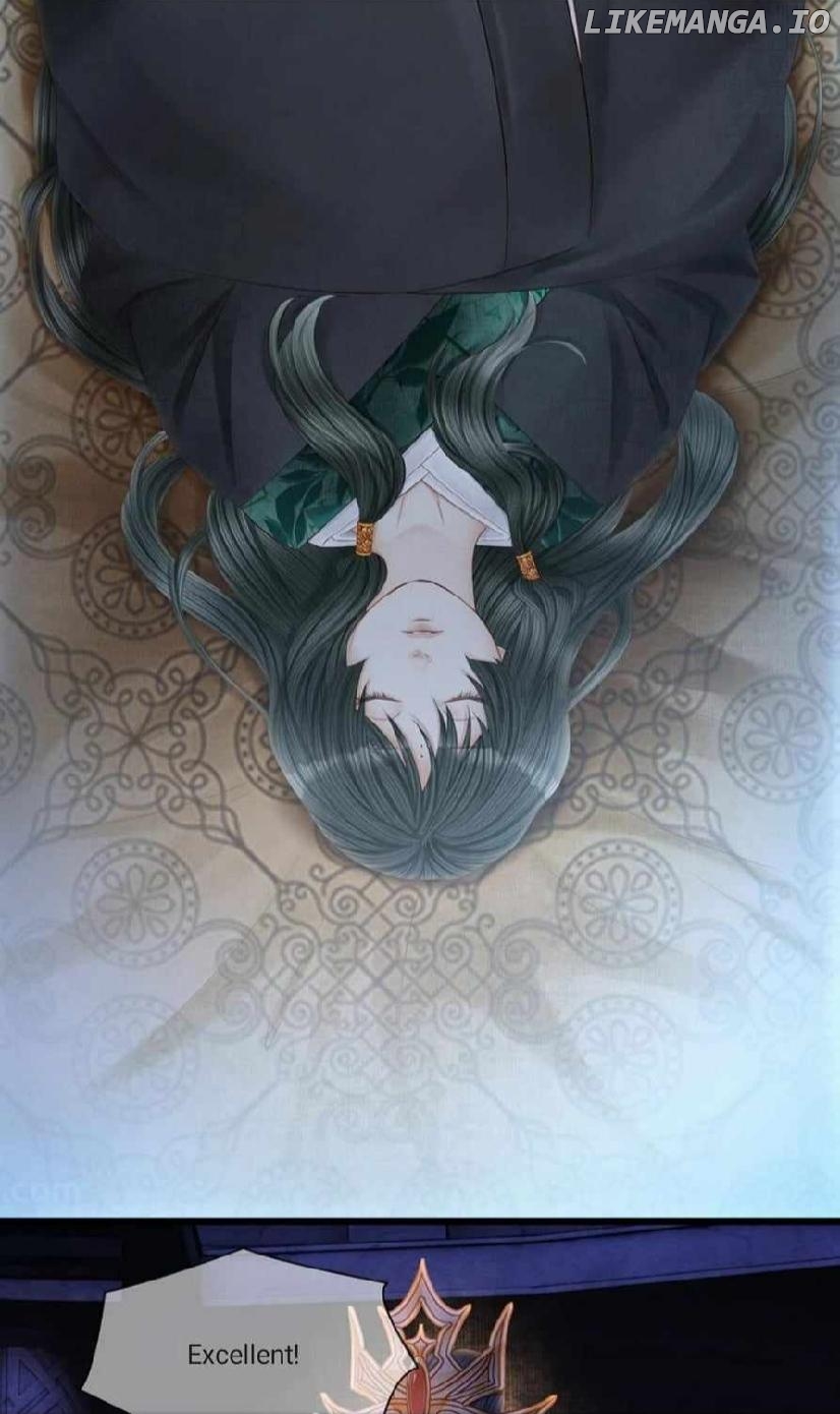 Dear Boy, You Dropped Your Integrity Chapter 167 - page 32