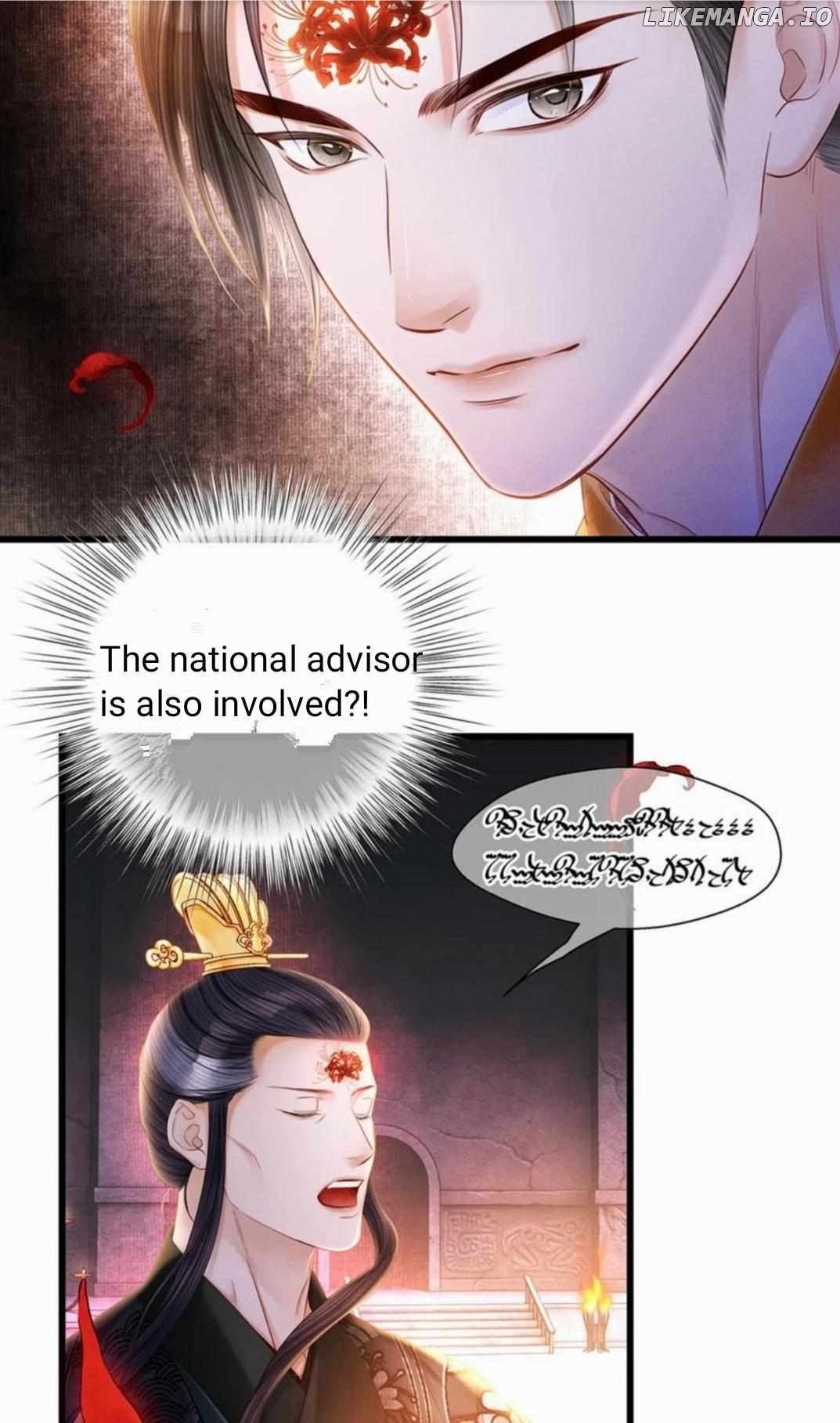 Dear Boy, You Dropped Your Integrity Chapter 168 - page 9