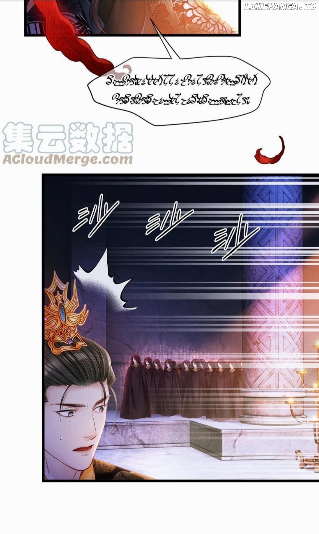 Dear Boy, You Dropped Your Integrity Chapter 168 - page 10