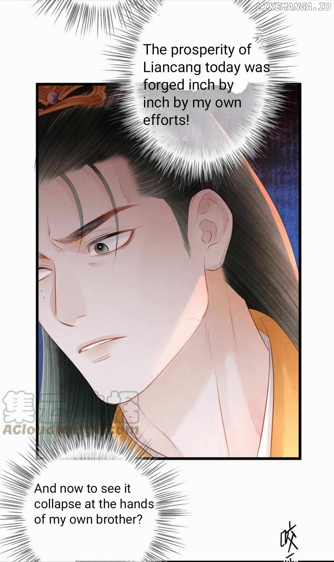 Dear Boy, You Dropped Your Integrity Chapter 168 - page 16