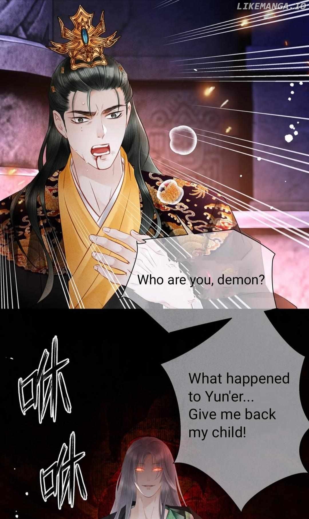 Dear Boy, You Dropped Your Integrity Chapter 169 - page 2