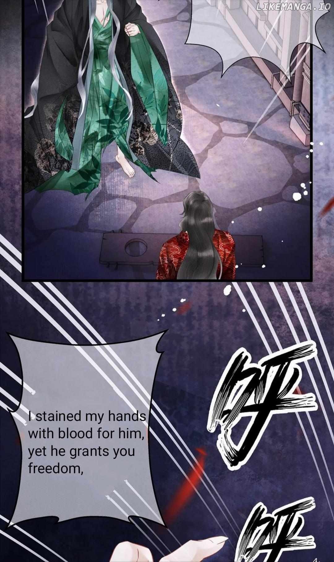 Dear Boy, You Dropped Your Integrity Chapter 170 - page 23