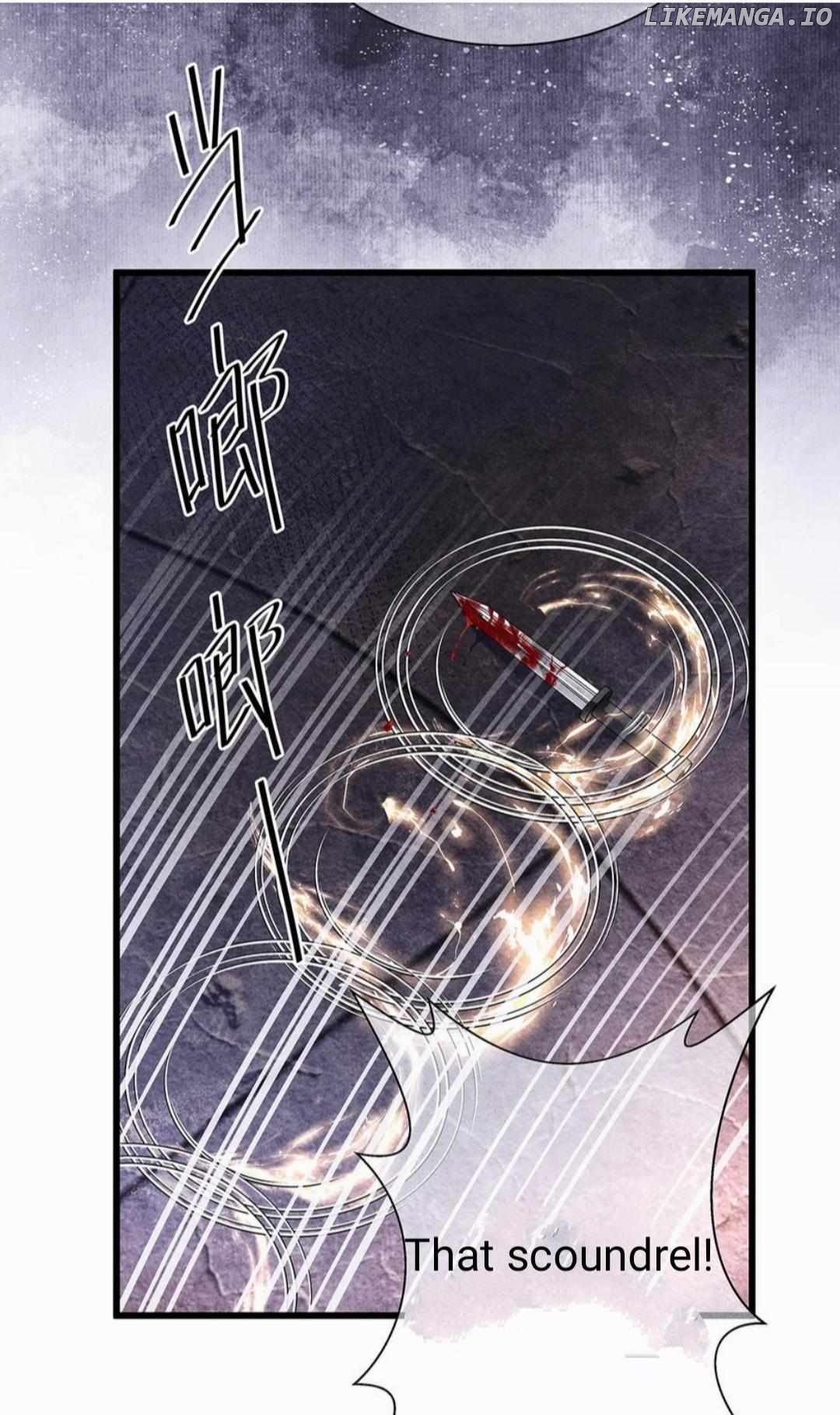 Dear Boy, You Dropped Your Integrity Chapter 170 - page 33