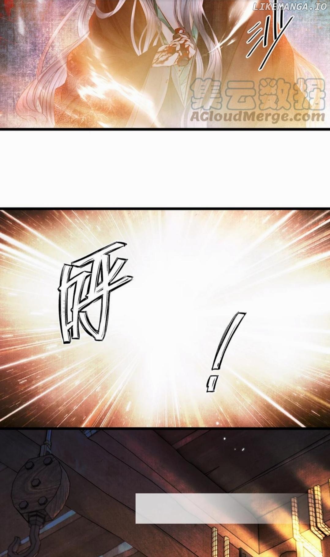 Dear Boy, You Dropped Your Integrity Chapter 170 - page 5