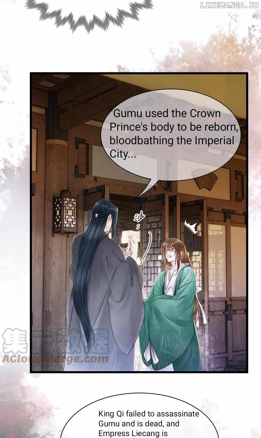 Dear Boy, You Dropped Your Integrity Chapter 171 - page 18