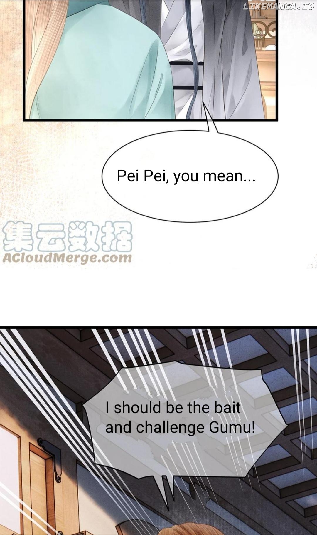 Dear Boy, You Dropped Your Integrity Chapter 171 - page 30