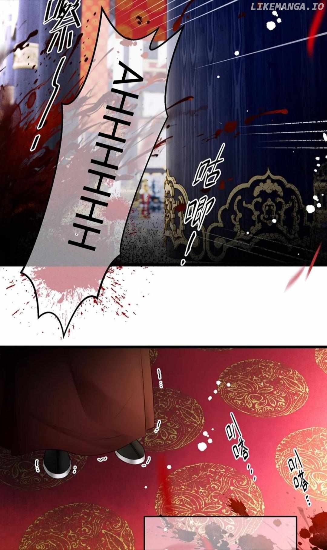 Dear Boy, You Dropped Your Integrity Chapter 171 - page 9