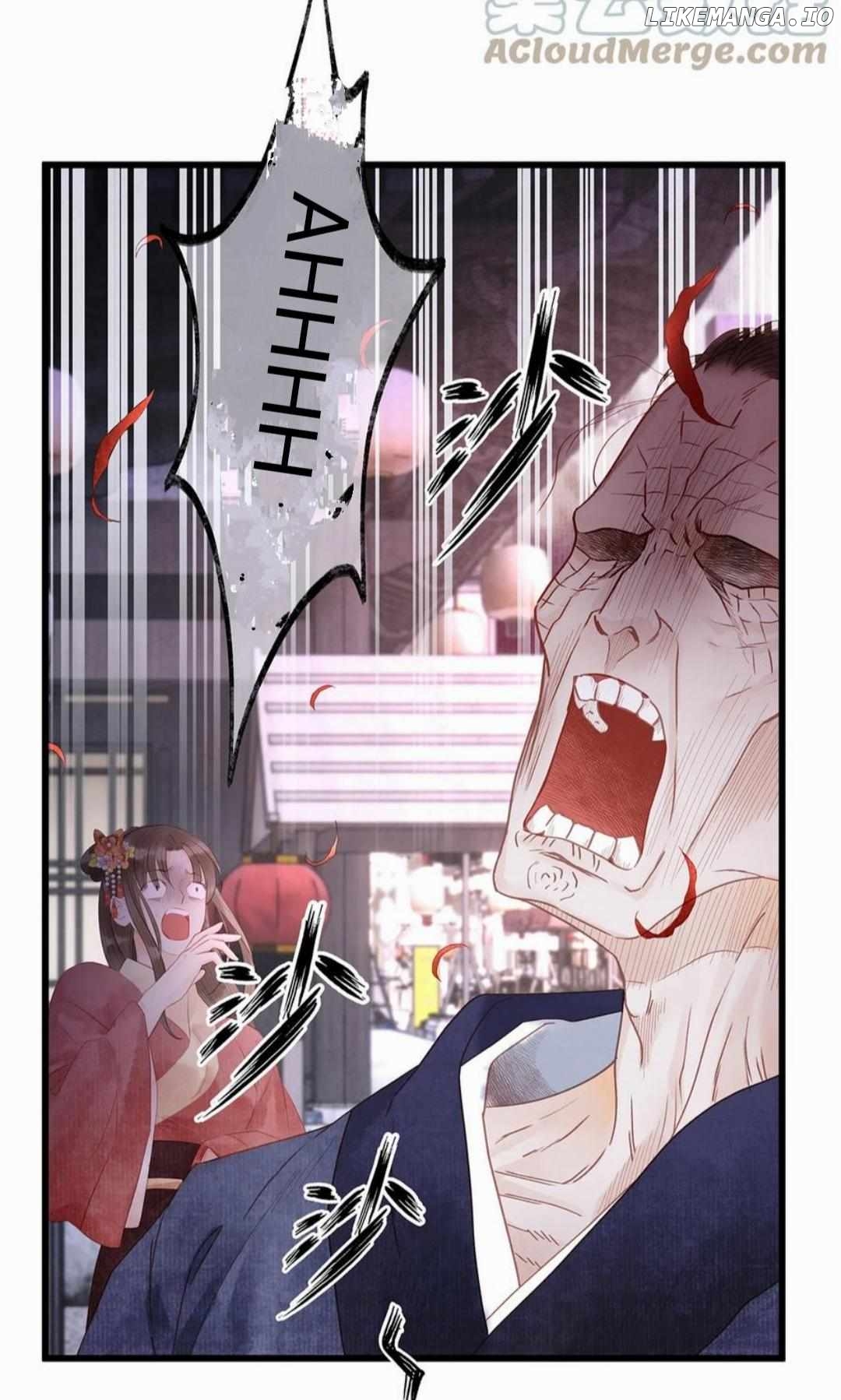 Dear Boy, You Dropped Your Integrity Chapter 172 - page 25