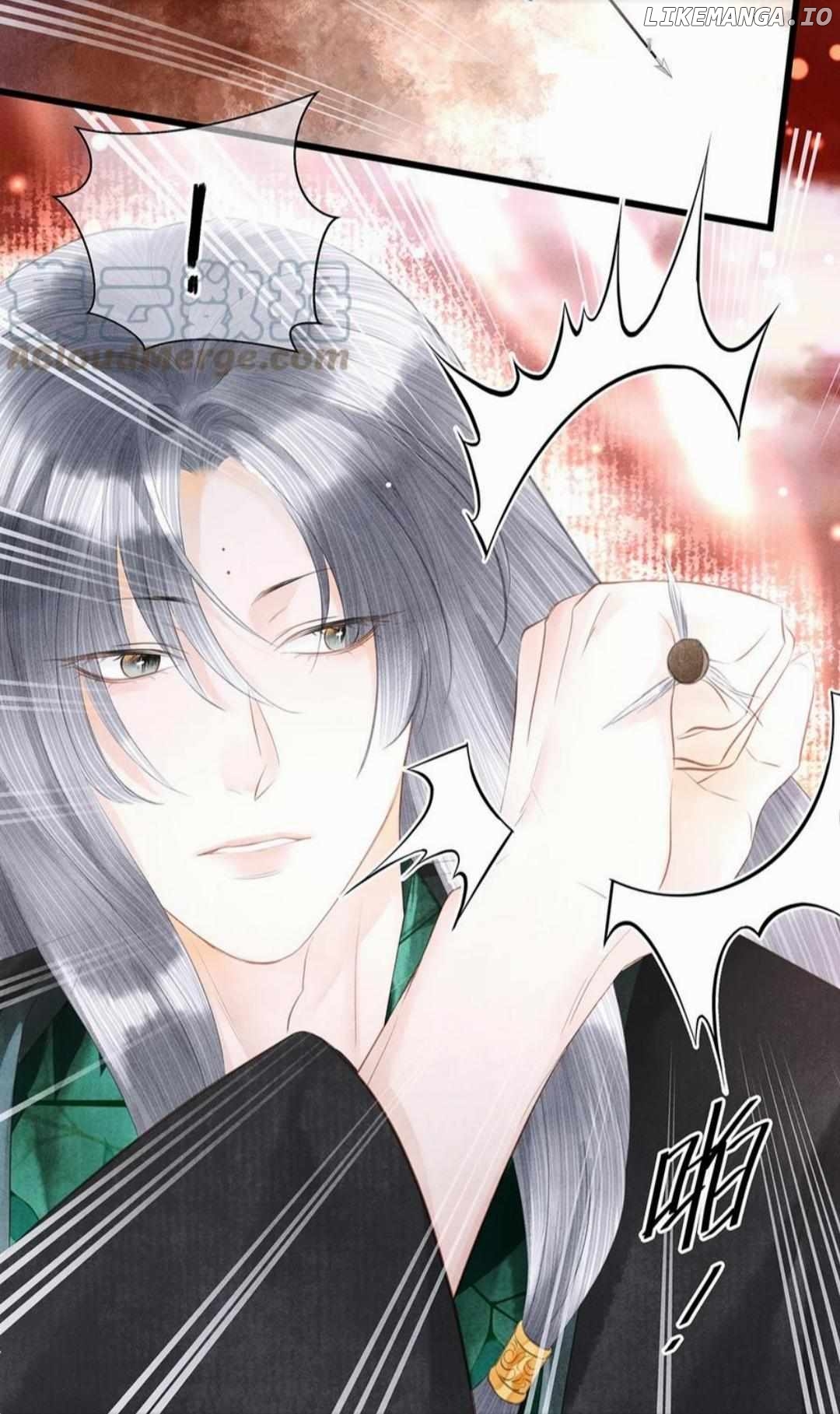 Dear Boy, You Dropped Your Integrity Chapter 172 - page 29