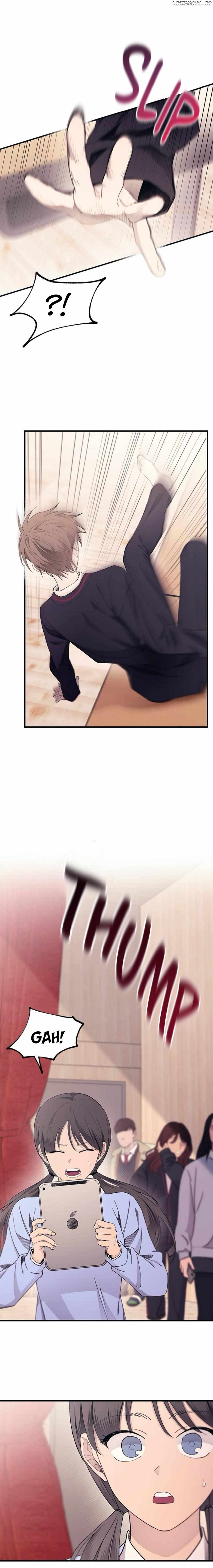 Yeonwoo’s Innocence Chapter 149 - page 15