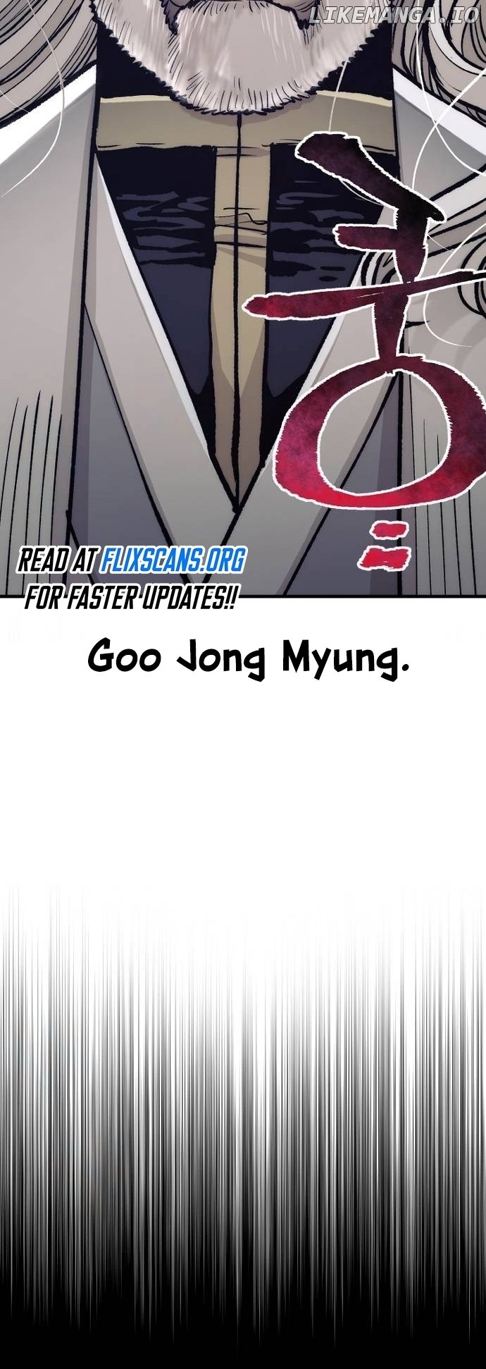Heavenly Demon Cultivation Simulation Chapter 119 - page 19