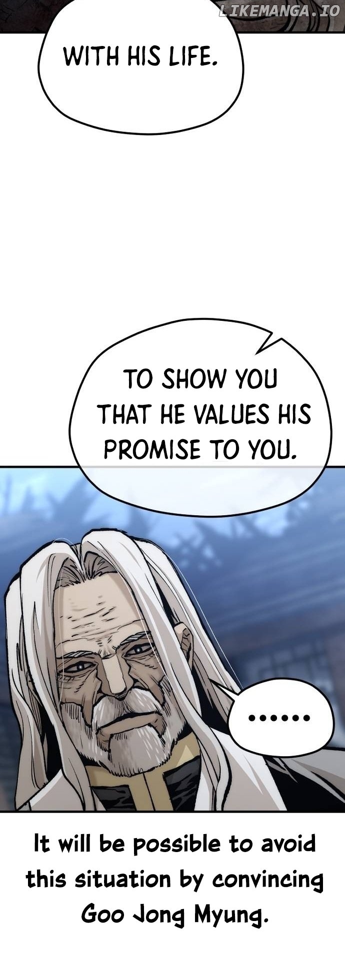 Heavenly Demon Cultivation Simulation Chapter 119 - page 28