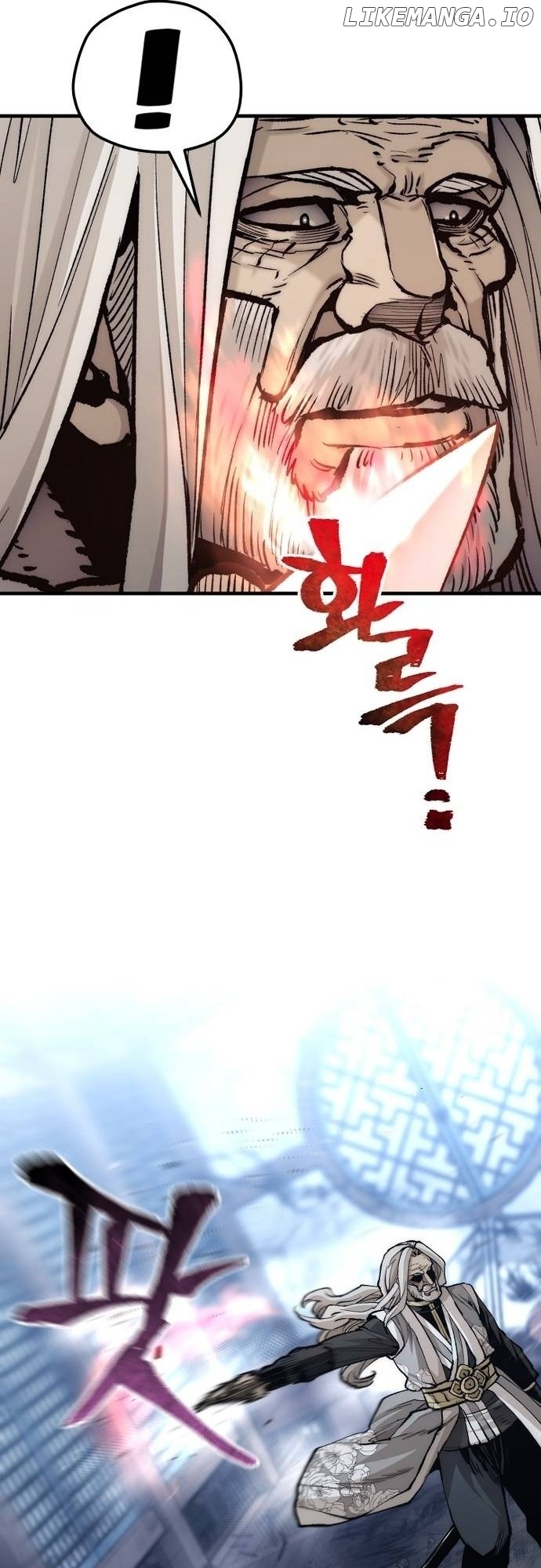 Heavenly Demon Cultivation Simulation Chapter 119 - page 69