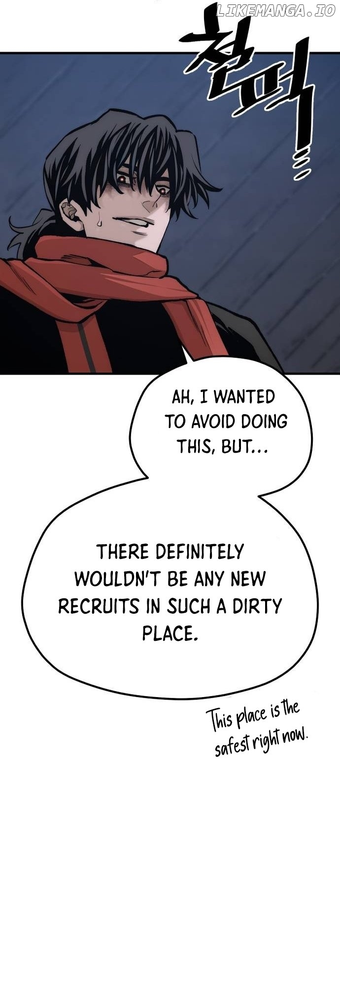 Heavenly Demon Cultivation Simulation Chapter 120 - page 27