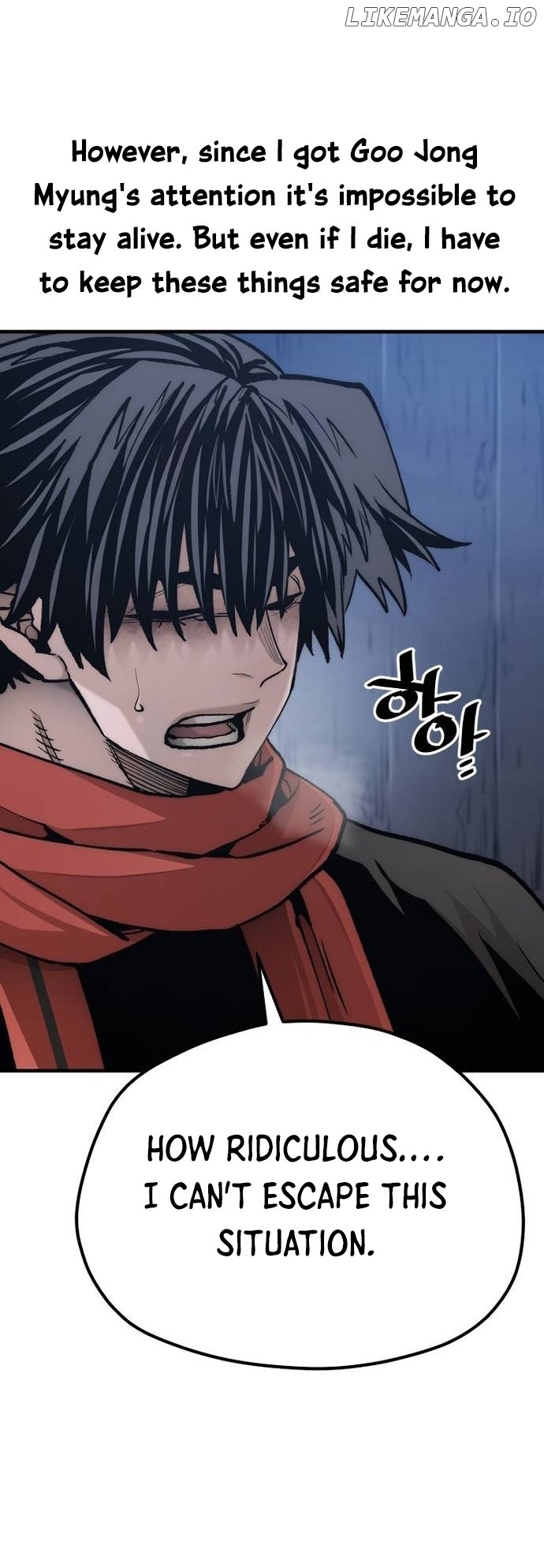 Heavenly Demon Cultivation Simulation Chapter 120 - page 28