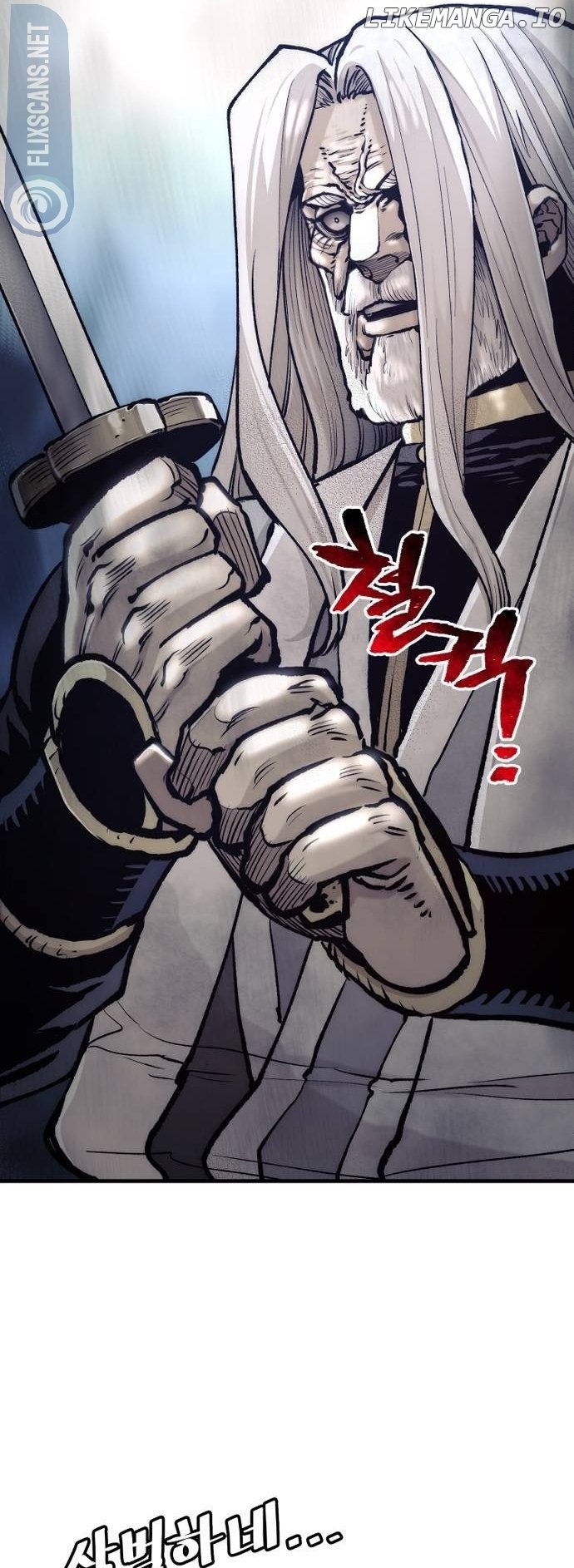 Heavenly Demon Cultivation Simulation Chapter 120 - page 37