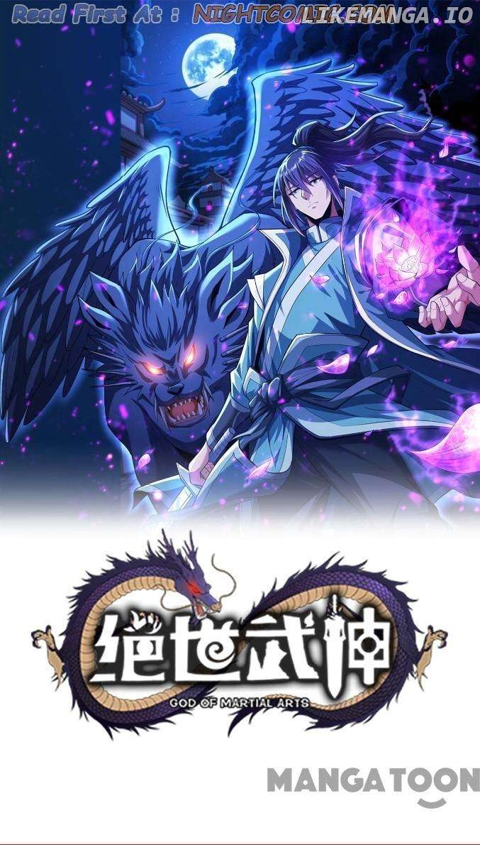 God of Martial Arts Chapter 683 - page 1