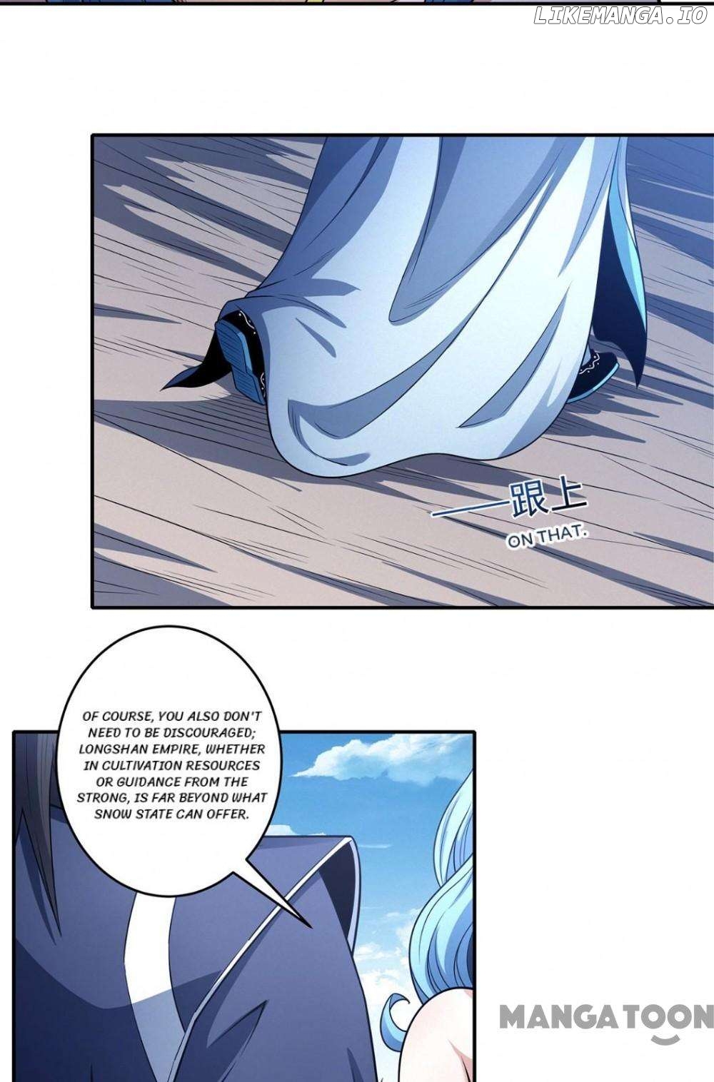 God of Martial Arts Chapter 674 - page 11