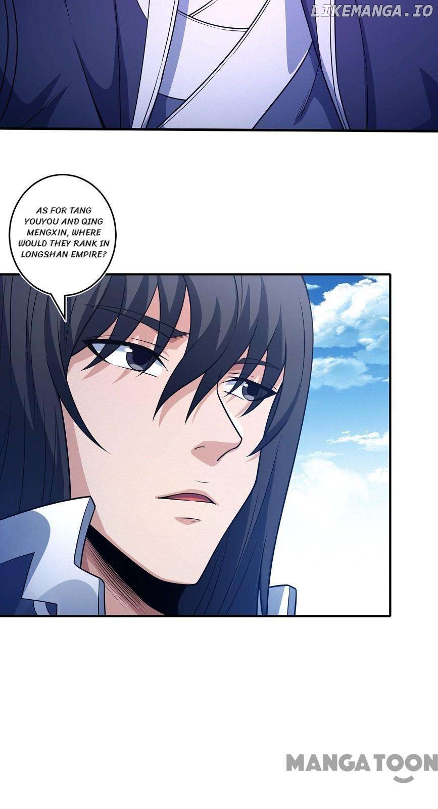 God of Martial Arts Chapter 674 - page 16