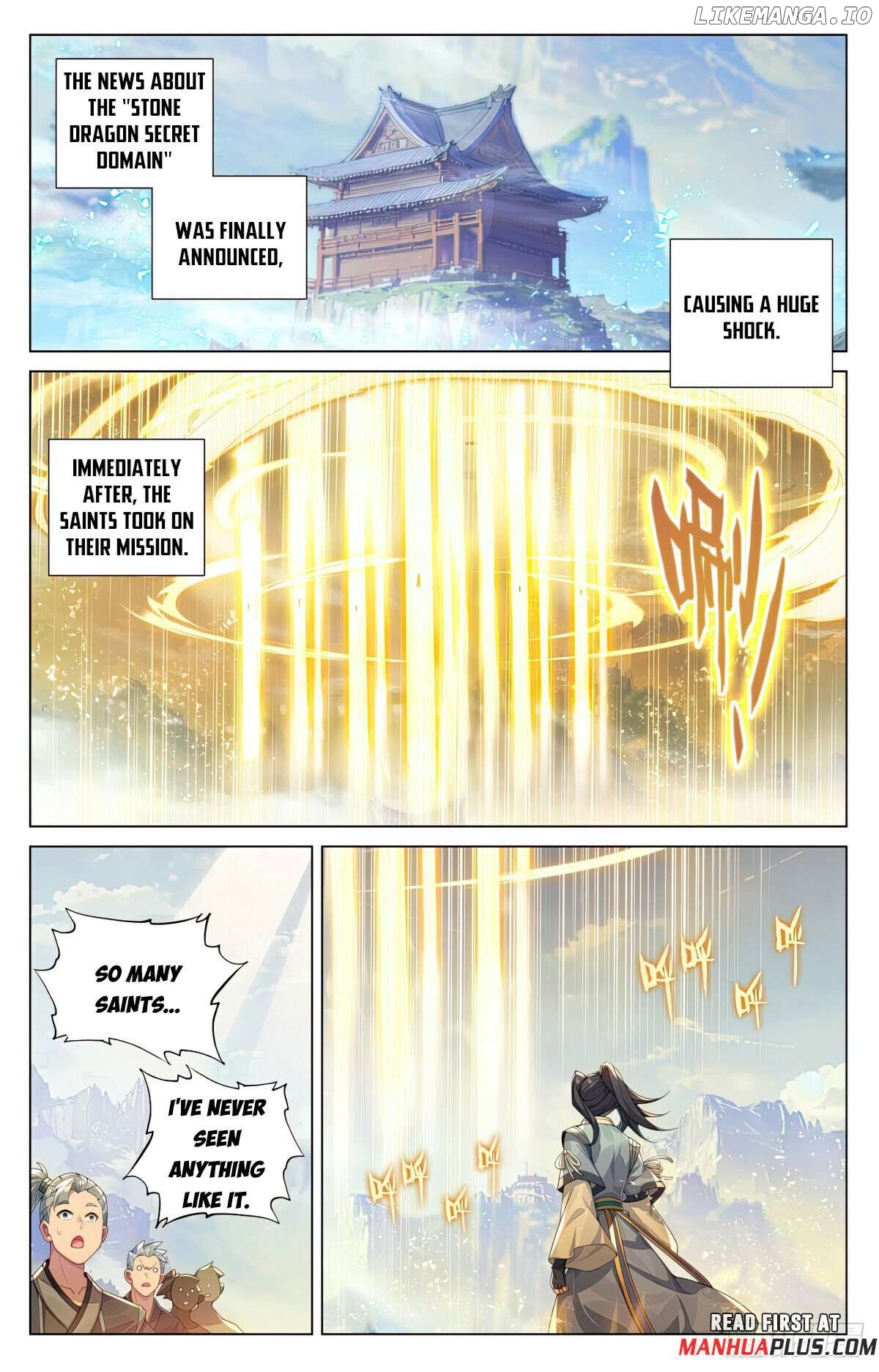Yuan Zun Chapter 598.5 - page 5