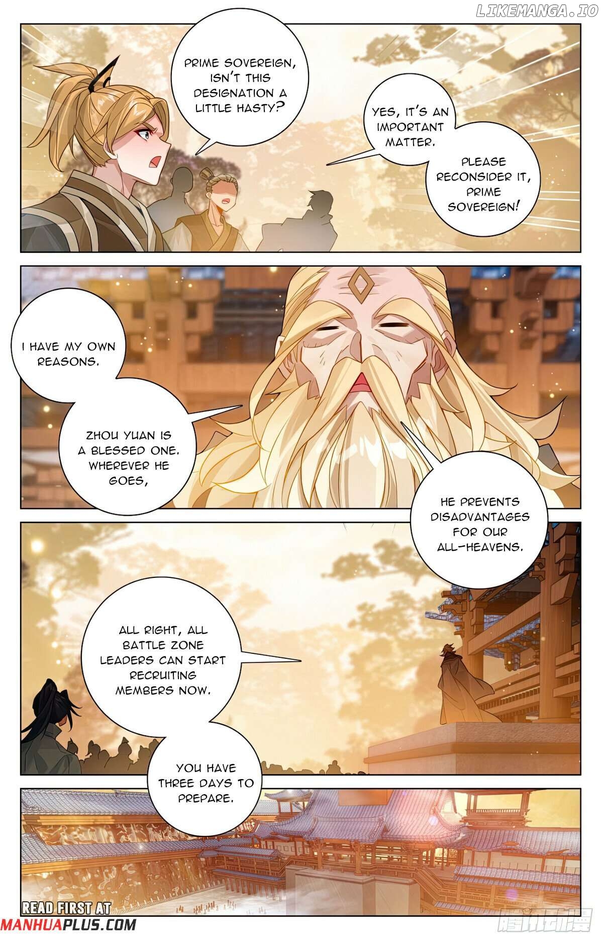 Yuan Zun Chapter 599.5 - page 5