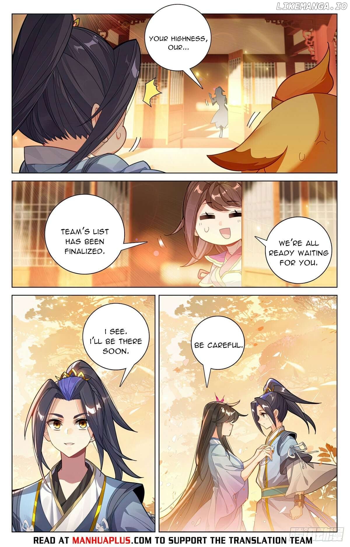 Yuan Zun Chapter 600 - page 2