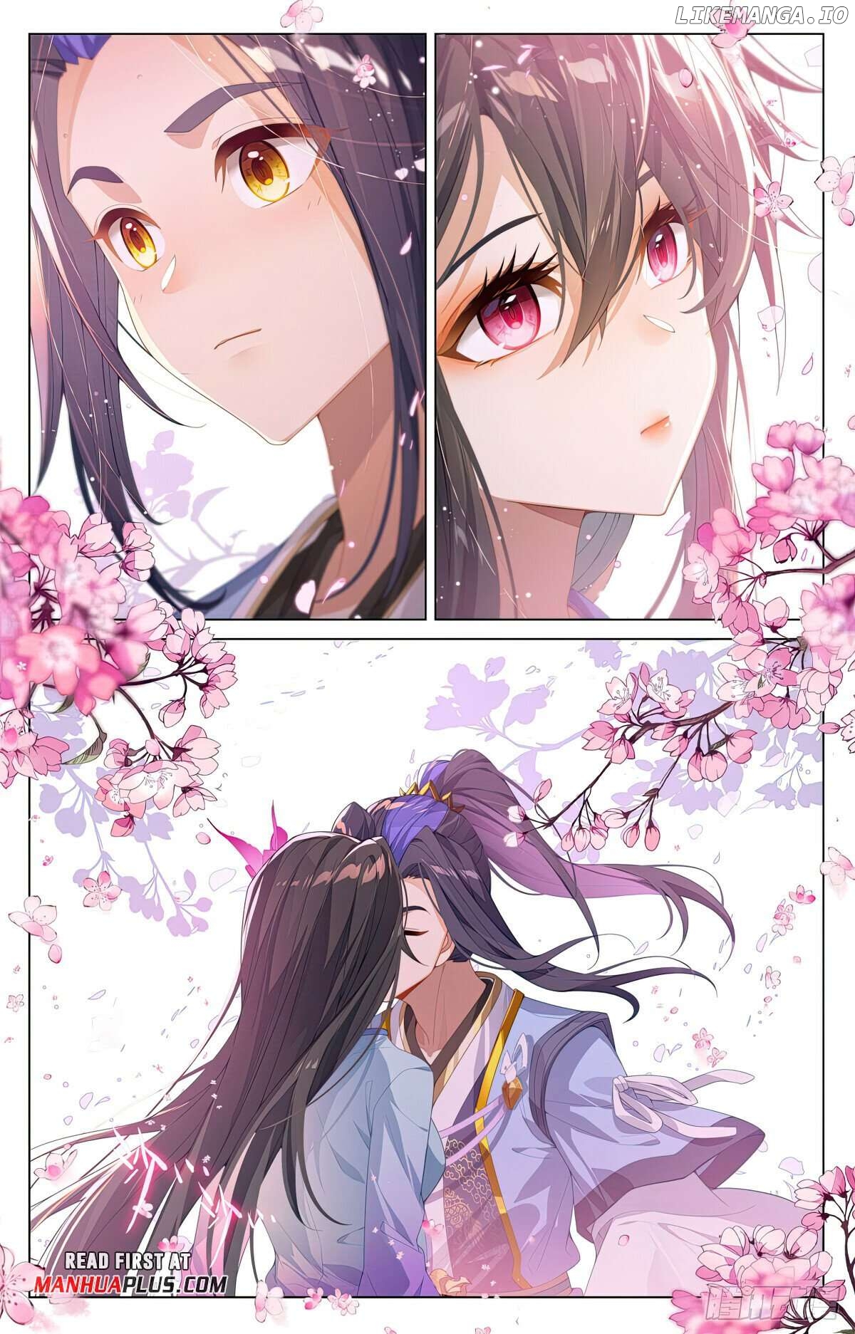 Yuan Zun Chapter 600 - page 3