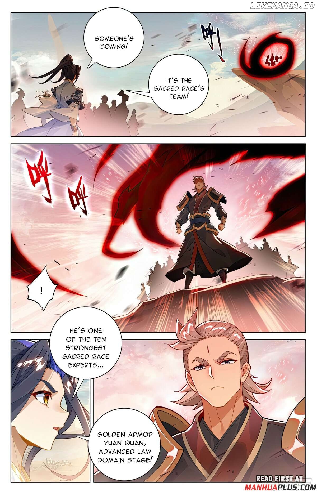 Yuan Zun Chapter 600 - page 7