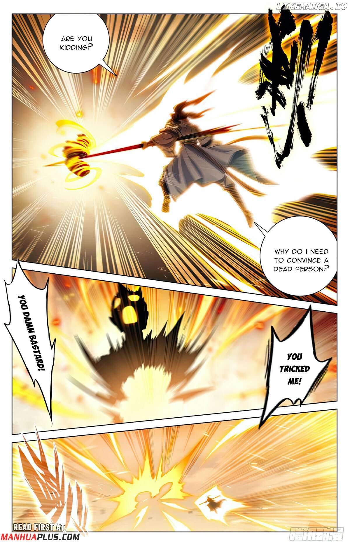 Yuan Zun Chapter 602 - page 3