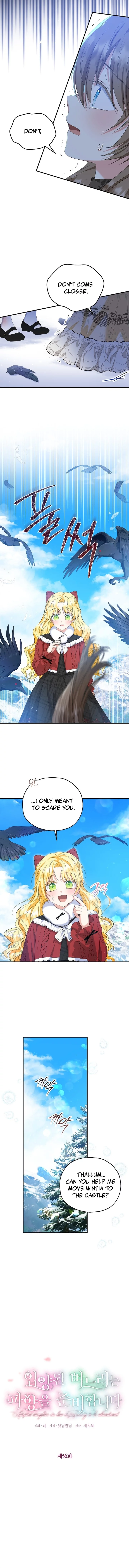I Don’t Want To Be Duke’s Adopted Daughter-in-law Chapter 56 - page 2